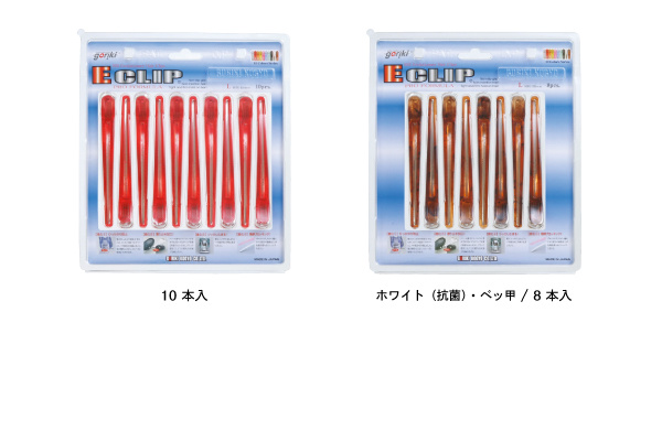 ブリスターパック